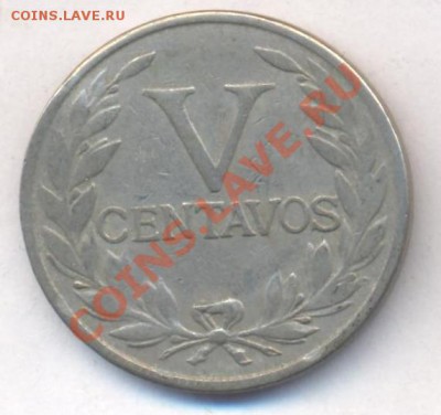 Колумбия 5 центаво 1946 г. До 3.04.13 г. 22-00 МСК . - кол 1