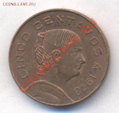 Мексика 5 центаво 1973 г. До 3.04.13 г. 22-00 МСК . - 5 ц
