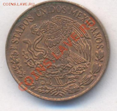 Мексика 5 центаво 1973 г. До 3.04.13 г. 22-00 МСК . - 5 ц 1