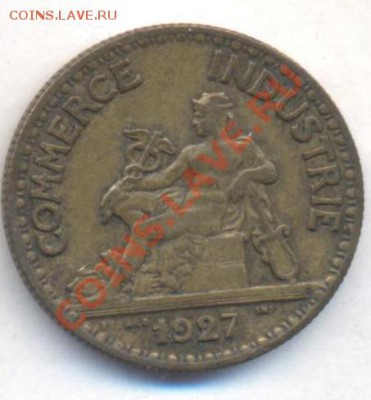 Франция 50 сантимов 1927 г. До 3.04.13 г. 22-00 МСК . - 50 с