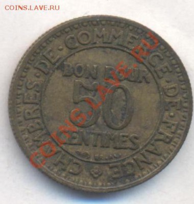 Франция 50 сантимов 1927 г. До 3.04.13 г. 22-00 МСК . - 50 с 1