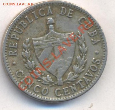 Куба 5 центаво 1961 г. До 3.04.13 г. 22-00 МСК . - 61 1