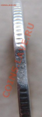 1руб.1997 выкус. - DSC04498