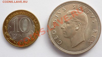 Города на монетах - африка1.JPG