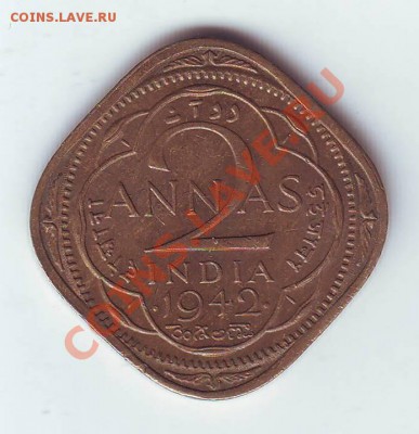 Брит.Индия.2 Анны.1942. до 6 Апреля - 19420034.JPG