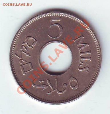 Палестина.5 Милс.1927. до 6 Апреля - 19270004.JPG
