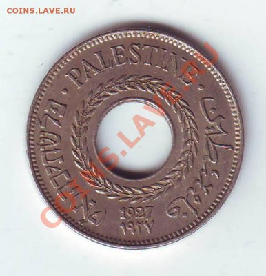 Палестина.5 Милс.1927. до 6 Апреля - 19270005.JPG