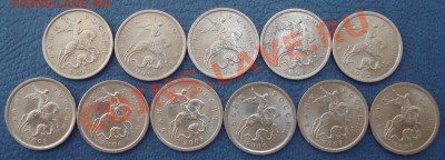 5коп  1997---2008 СПМД    до 4.04  22.30моск - Подборка 5 коп_1