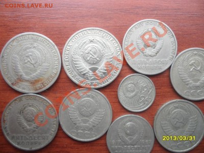 поздний ссср - SAM_1522.JPG
