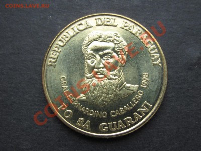 Парагвай 500 гуарани 1998г до 05.04. в 22°° ФИКС - IMG_0029_1600x1200.JPG