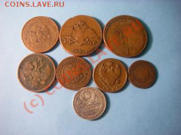 ЦАРСКИЕ МОНЕТЫ - 77.JPG
