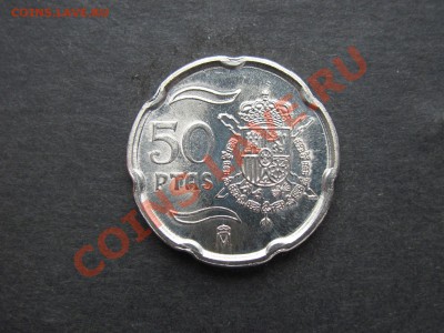 Испания 50 песет 1998г. Хуан Карлос  до 05.04. в 22°° ФИКС - IMG_0033_1600x1200.JPG
