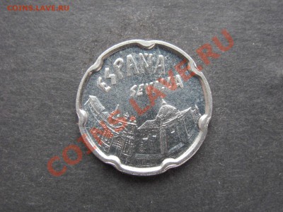 Испания 50 песет 1990г ЭКСПО 98.  до 05.04. в 22°° ФИКС - IMG_0035_1600x1200.JPG