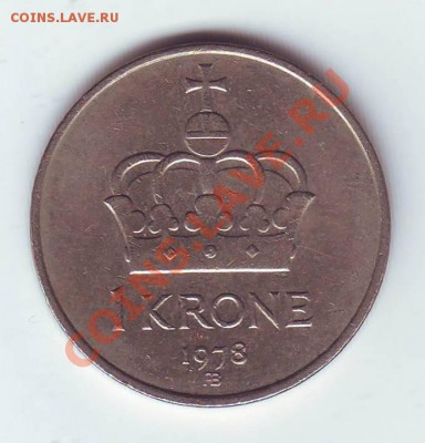 Норвегия.Крона.1978. до 6 Апреля - 1978.JPG