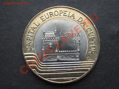Португалия 200 эскудо 1994г Лиссабон до 05.04. в 22°° ФИКС - IMG_0057_1600x1200.JPG