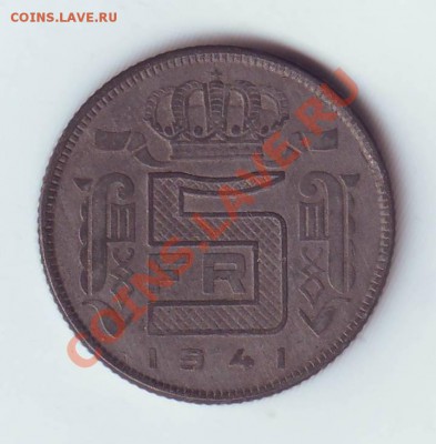 Бельгия.5 Франков.1941.Цинк. до 6 Апреля - 19410026.JPG