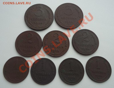 Медь 24г отличная не чищенная-1к(4шт),2к(3шт),3к(2шт) - DSC05624_cr