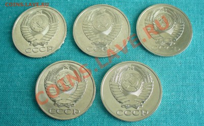 50 копеек - 5шт. до 5.04.13г. 22-00 мск. - P1070587.JPG