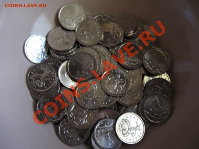 1 коп. 2007(м) из мешка - 50 штук до 22.00 05.04.2013 - 005.JPG
