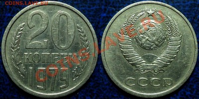 10коп. 1991г. БЕЗ БУКВЫ. - DSC00001.JPG
