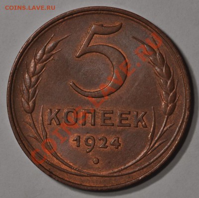Оценка - 1.33, 2.35ст, 5.32, 5.35н, 10.34 - DSC_0260.JPG