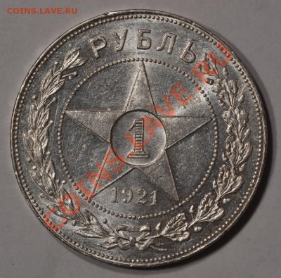 Оценка - 1.33, 2.35ст, 5.32, 5.35н, 10.34 - DSC_0239.JPG