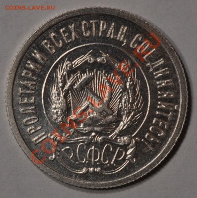 Оценка - 1.33, 2.35ст, 5.32, 5.35н, 10.34 - DSC_0234.JPG