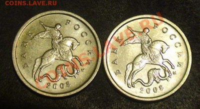 1 коп.2008г.ММД - нижний лист не окантован. - 1k2008e
