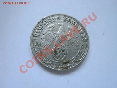 50 пфеннигов 1938 г. "А" никель. - 1_9_15510761