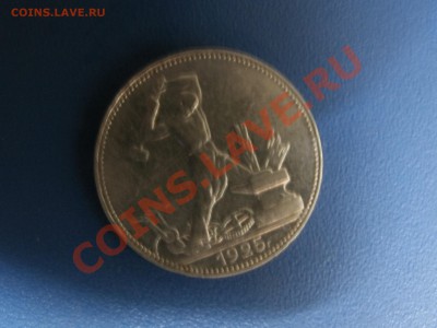 04 22-00 - IMAG0518.JPG