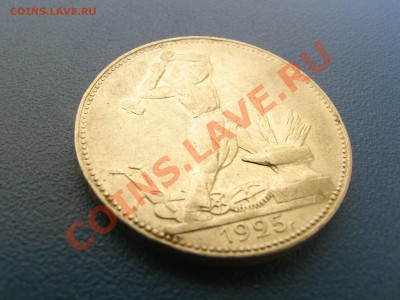 04 22-00 - IMAG0519.JPG