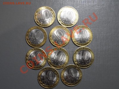 Перепись. 10шт. Суперсохран. 4.04 22-00 - SAM_1257.JPG