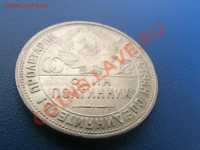 04 22-00 - IMAG0520.JPG