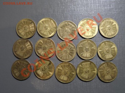 65 лет победы(звездочка). 15 шт. До 4,04 22-00 - SAM_1261.JPG