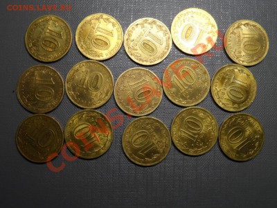65 лет победы(звездочка). 15 шт. До 4,04 22-00 - SAM_1263.JPG
