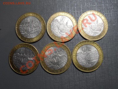 Азов СП. 6шт. До 4,04 22-00 - SAM_1266.JPG