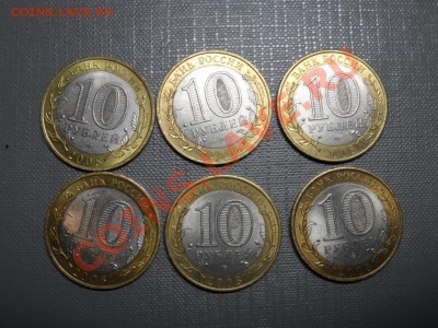 Азов СП. 6шт. До 4,04 22-00 - SAM_1268.JPG