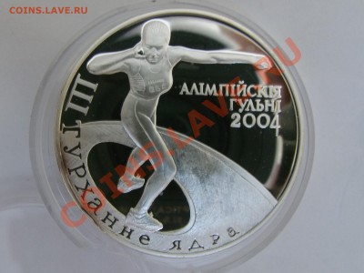 04 22-00 - IMAG0413.JPG