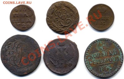 3 полушки 1720,1789,1857, 3денги 1775,1819,1843 до4.04.2013 - Scan-130331-0001