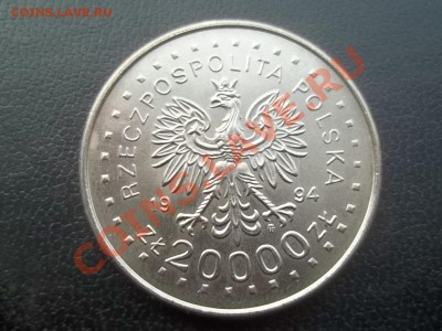 20000 злотых 1994 Польша Восстание Костюшко - Сrauze21 621