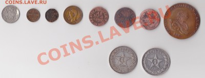 2 к,1 р. 1922 ? подл+оцен - IMG_0018_croped