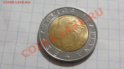 ФАО БИМ Италия 500 лир 1998 до 02.04. в 22:00 - DSC02451.JPG
