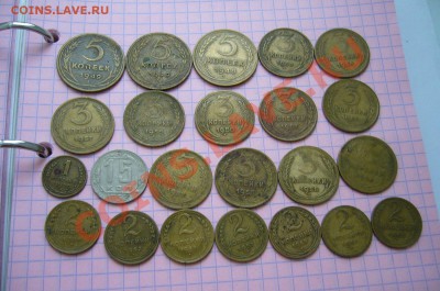 Кучка монет до 1961 - 23 шт - 02-04-13 в 23-10 мск - 7
