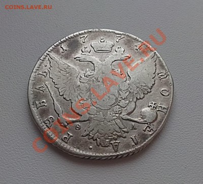 Рубль 1774,походивший. - 31032013106.JPG