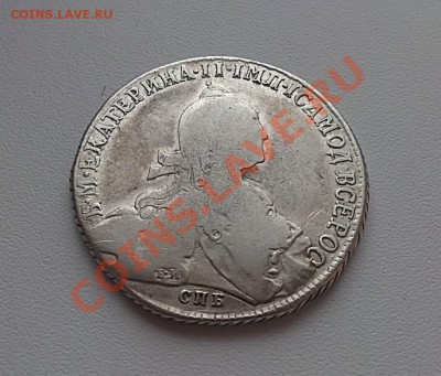 Рубль 1774,походивший. - 31032013105.JPG