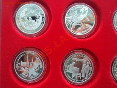 набор 50 лет победы пруф 20 монет в боксе Оценка - DSC06058.JPG