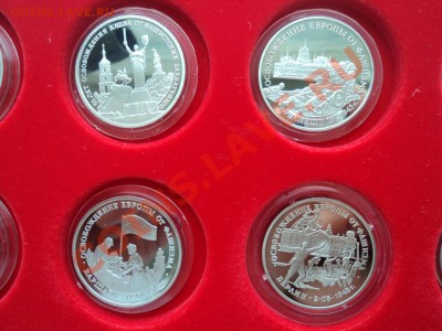 набор 50 лет победы пруф 20 монет в боксе Оценка - DSC06057.JPG