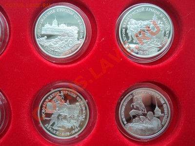 набор 50 лет победы пруф 20 монет в боксе Оценка - DSC06056.JPG