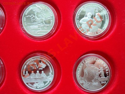 набор 50 лет победы пруф 20 монет в боксе Оценка - DSC06054.JPG