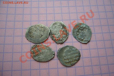 Чешуя 5 шт - 02-04-13 в 23-10 мск - 88